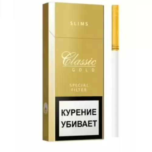 Сигареты Classic Gold Slims