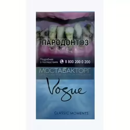 Сигареты Vogue Classic Moments