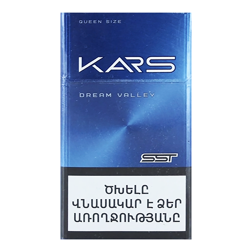 Сигареты Kars Dream Valley Queen Size