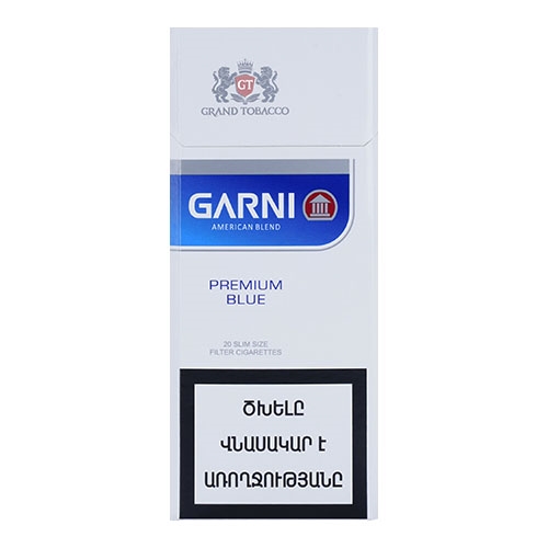 Сигареты Garni Blue