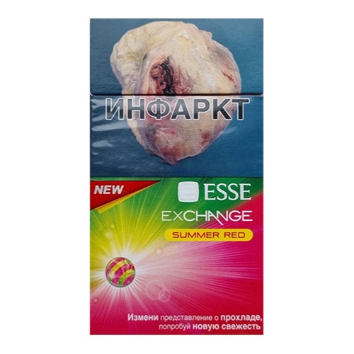 Сигареты Esse Exchange Summer Red