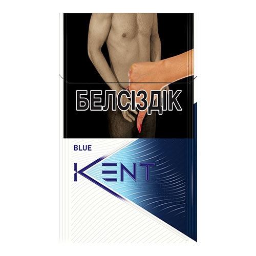 Сигареты KENT Blue