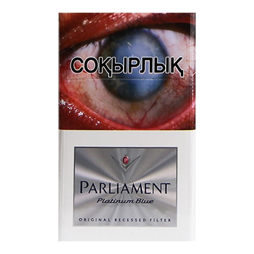 Сигареты PARLIAMENT Platinum Blue