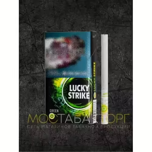 Сигареты Lucky Strike Green